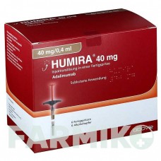 ХУМИРА (HUMIRA) 40 мг/0,4 мл раствор 2 шт - Адалимумаб ORIFARM