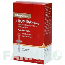 ХУМИРА (HUMIRA) 40 мг/0,4 мл раствор 2 шт - Адалимумаб ORIGINALIS