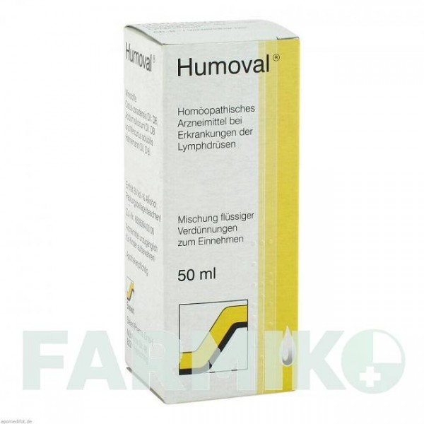 ХУМОВАЛ (HUMOVAL) капли 50 мл - Гомеопатия STEIERL-PHARMA