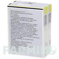 ХУМУЛИН (HUMULIN) раствор 10x3 мл - Инсулин (человеческий) ACA MULLER-ADAG PHARMA