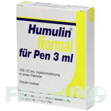 ХУМУЛИН (HUMULIN) раствор 5x3 мл - Инсулин (человеческий) AXICORP PHARMA