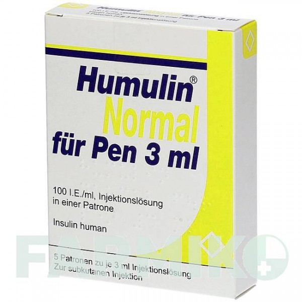 ХУМУЛИН (HUMULIN) раствор 5x3 мл - Инсулин (человеческий) AXICORP PHARMA