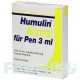 ХУМУЛИН (HUMULIN) раствор 5x3 мл - Инсулин (человеческий) AXICORP PHARMA