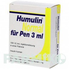 ХУМУЛИН (HUMULIN) раствор 10x3 мл - Инсулин (человеческий) AXICORP PHARMA