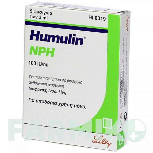 ХУМУЛИН (HUMULIN) суспензия 5x3 мл - Инсулин (человеческий) CC PHARMA