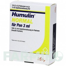 ХУМУЛИН (HUMULIN) ампулы 10x3 мл - Инсулин (человеческий) EMRA-MED