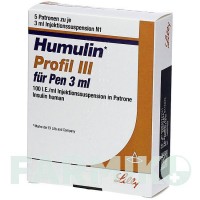 ХУМУЛИН (HUMULIN) суспензия 5x3 мл - Инсулин (человеческий) EMRA-MED