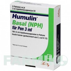 ХУМУЛИН (HUMULIN) суспензия 5x3 мл - Инсулин (человеческий) EMRA-MED