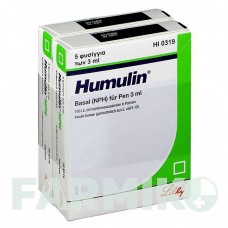 ХУМУЛИН (HUMULIN) суспензия 10x3 мл - Инсулин (человеческий) EMRA-MED