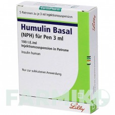 ХУМУЛИН (HUMULIN) суспензия 5x3 мл - Инсулин (человеческий) EURIMPHARM