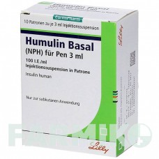 ХУМУЛИН (HUMULIN) суспензия 10x3 мл - Инсулин (человеческий) EURIMPHARM