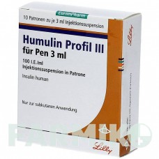 ХУМУЛИН (HUMULIN) суспензия 10x3 мл - Инсулин (человеческий) EURIMPHARM