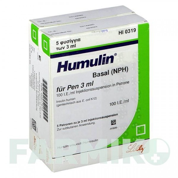 ХУМУЛИН (HUMULIN) суспензия 5x3 мл - Инсулин (человеческий) KOHLPHARMA