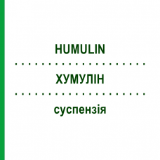 ХУМУЛИН (HUMULIN) суспензия 5x3 мл - Инсулин (человеческий) KOHLPHARMA
