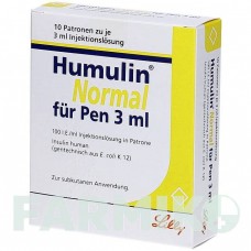 ХУМУЛИН (HUMULIN) раствор 10x3 мл - Инсулин (человеческий) ORIFARM