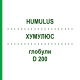 ХУМУЛЮС (HUMULUS) D 200 глобули 10 г - Гомеопатія DR.RECKEWEG