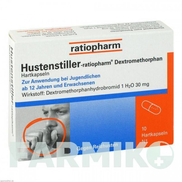 ХУСТЕНСТИЛЛЕР (HUSTENSTILLER) капсулы 10 шт - Декстрометорфан RATIOPHARM