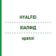 ХИАЛФИД (HYALFID) капли 10 мл - Активные вещества FIDIA PHARMA