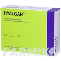 ГІАЛГАН (HYALGAN) 20 мг/2 мл розчин 5x2 мл - Гіалуронова кислота AXICORP PHARMA