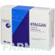 ГИАЛГАН (HYALGAN) 20 мг/2 мл раствор 5x2 мл - Гиалуроновая кислота KOHLPHARMA
