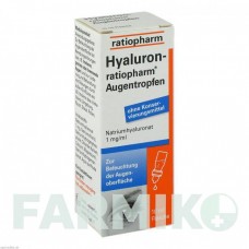 ГІАЛУРОН (HYALURON) краплі 10 мл - Активні речовини RATIOPHARM