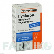ГИАЛУРОН (HYALURON) капли 2x10 мл - Активные вещества RATIOPHARM