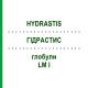 ГИДРАСТИС (HYDRASTIS) LM I глобули 5 г - Гомеопатия DHU