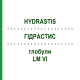 ГИДРАСТИС (HYDRASTIS) LM VI глобули 5 г - Гомеопатия DHU