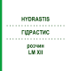 ГИДРАСТИС (HYDRASTIS) LM XII раствор 10 мл - Гомеопатия DHU