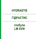 ГИДРАСТИС (HYDRASTIS) LM XVIII глобули 5 г - Гомеопатия DHU