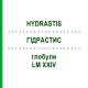 ГИДРАСТИС (HYDRASTIS) LM XXIV глобули 5 г - Гомеопатия DHU