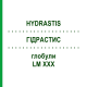 ГИДРАСТИС (HYDRASTIS) LM XXX глобули 5 г - Гомеопатия DHU