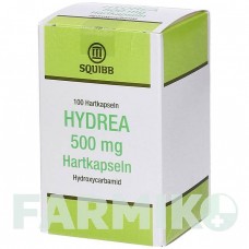 ГИДРЕА (HYDREA) 500 мг капсулы 100 шт - Гидроксикарбамид ALLOMEDIC