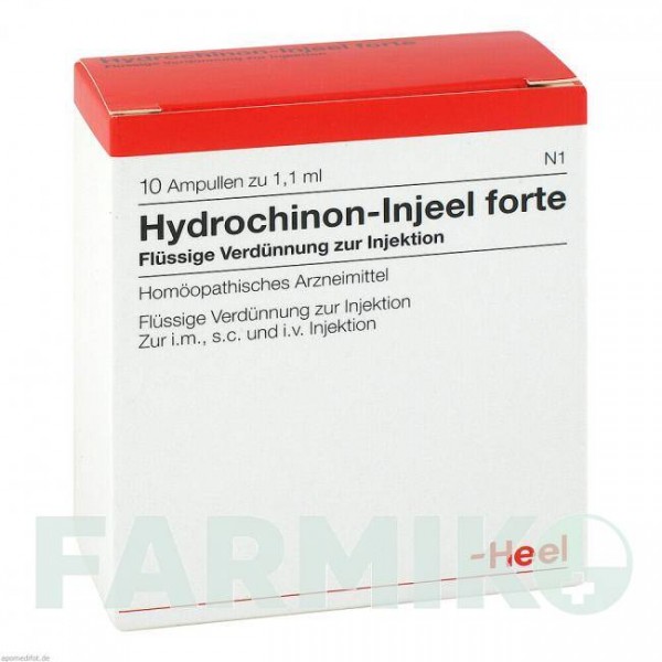 ГІДРОХІНОН (HYDROCHINON) ампули 10 шт - Гомеопатія BIOLOGISCHE HEILMITTEL HEEL