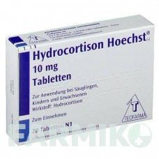 ГИДРОКОРТИЗОН (HYDROCORTISON) таблетки 20 шт - Гидрокортизон TEOFARMA