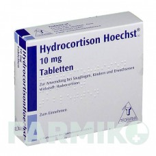 ГИДРОКОРТИЗОН (HYDROCORTISON) таблетки 50 шт - Гидрокортизон TEOFARMA