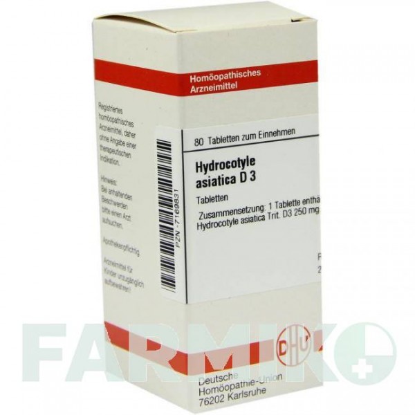 ГИДРОКОТИЛ (HYDROCOTYLE) D 3 таблетки 80 шт - Гомеопатия DHU
