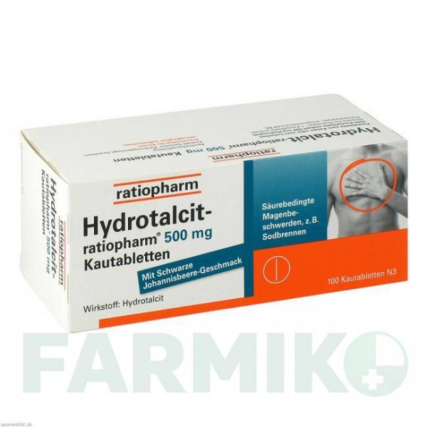 ГІДРОТАЛЦИТ (HYDROTALCIT) 500 мг таблетки 100 шт - Гідротальцит RATIOPHARM