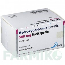 ГИДРОКСИКАРБАМИД (HYDROXYCARBAMID) 500 мг капсулы 100 шт - Гидроксикарбамид DEVATIS