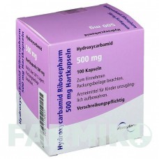 ГИДРОКСИКАРБАМИД (HYDROXYCARBAMID) 500 мг капсулы 100 шт - Гидроксикарбамид HIKMA