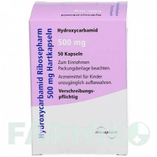 ГИДРОКСИКАРБАМИД (HYDROXYCARBAMID) 500 мг капсулы 50 шт - Гидроксикарбамид HIKMA