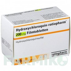 ГІДРОКСИХЛОРОХІН (HYDROXYCHLOROQUIN) 200 мг таблетки 100 шт - Гідроксихлорохін RATIOPHARM