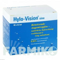 ХИЛО ВИЗИОН (HYLO VISION) пипетки 60x0,4 мл - Активные вещества OMNIVISION