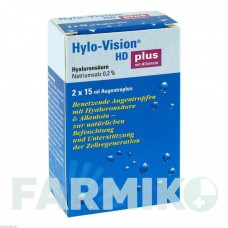 ХИЛО ВИЗИОН (HYLO VISION) капли 2x15 мл - Активные вещества OMNIVISION