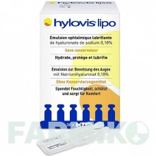 ХИЛОВИС (HYLOVIS) пипетки 30x0,4 мл - Активные вещества TRB CHEMEDICA