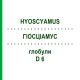 ГІОСЦІАМУС (HYOSCYAMUS) D 6 глобули 10 г - Гомеопатія DR.RECKEWEG