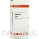 ГИПЕРИКУМ (HYPERICUM) D 2 таблетки 80 шт - Гомеопатия DHU
