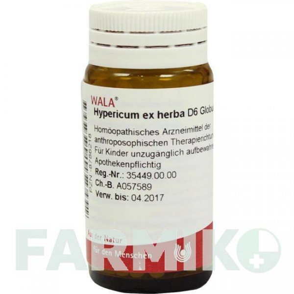 ГИПЕРИКУМ (HYPERICUM) D 6 глобули 20 г - Гомеопатия WALA HEILMITTEL