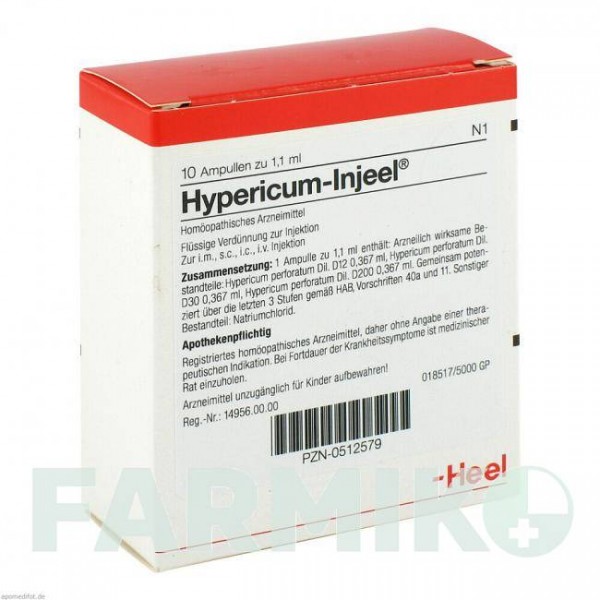 ГІПЕРИКУМ ІНЬЄЛЬ (HYPERICUM INJEEL) ампули 10 шт - Гомеопатія BIOLOGISCHE HEILMITTEL HEEL