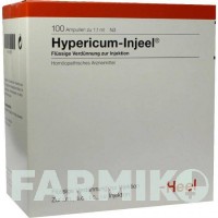 ГИПЕРИКУМ ИНЬЕЛЬ (HYPERICUM INJEEL) ампулы 100 шт - Гомеопатия BIOLOGISCHE HEILMITTEL HEEL